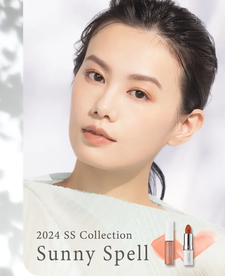 新発売2024.2.162024 SS Collection 発売先行発売3/1(金)・全国発売3/15(金)