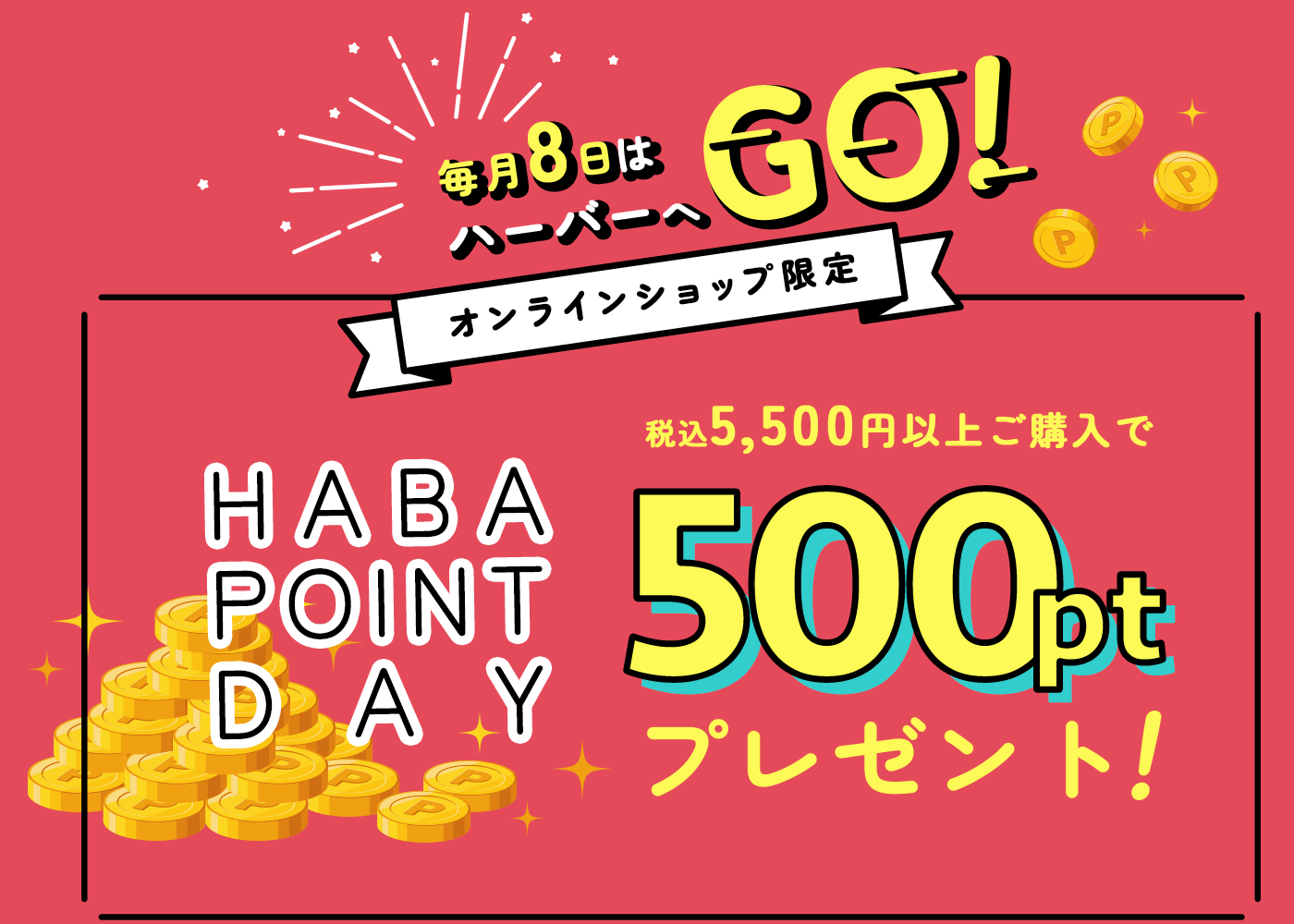 HABA POINT DAY