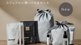 N organic からプチギフトが登場！