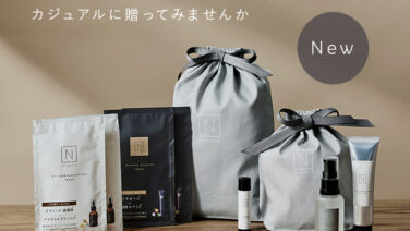 N organic からプチギフトが登場！