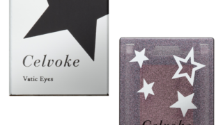 Celvoke 2024 Capsule Makeup Collection