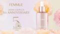 FEMMUE 5th Anniversary2022.3.1