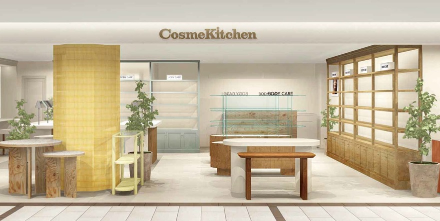 Cosme Kitchen アトレ松戸店が10月11日（金）にリニューアル オープン！