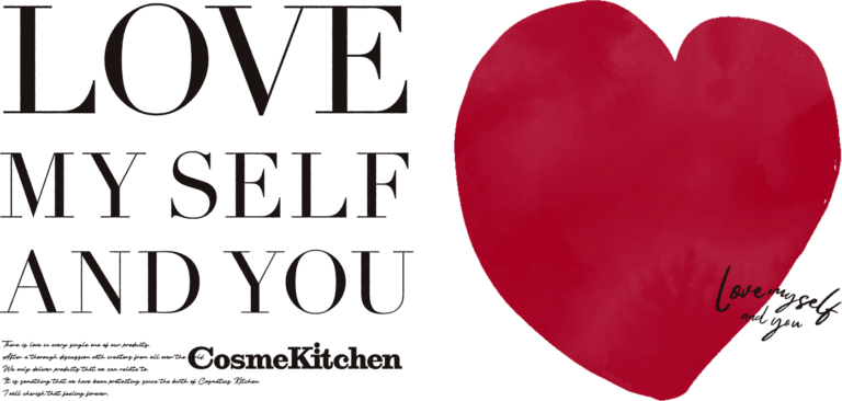 ギフトに、自分へのご褒美に、大切な人とシェアして… バレンタインギフト特集