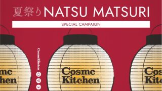 Cosme Kitchen NATSU MATSURI SPECIAL CAMPAIGN