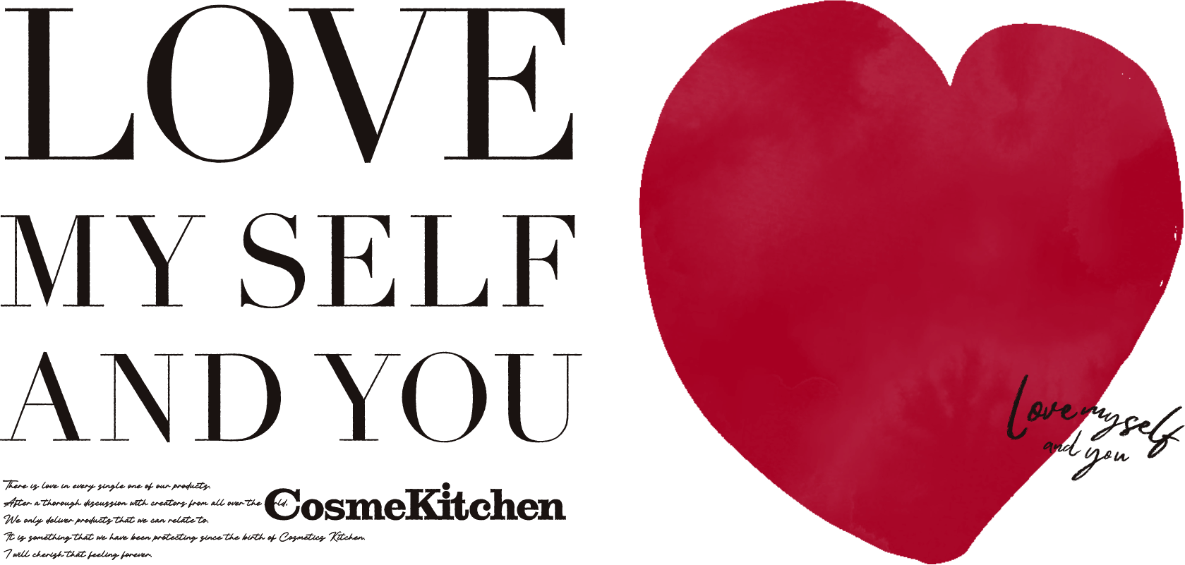 ギフトに、自分へのご褒美に、大切な人とシェアして… バレンタインギフト特集