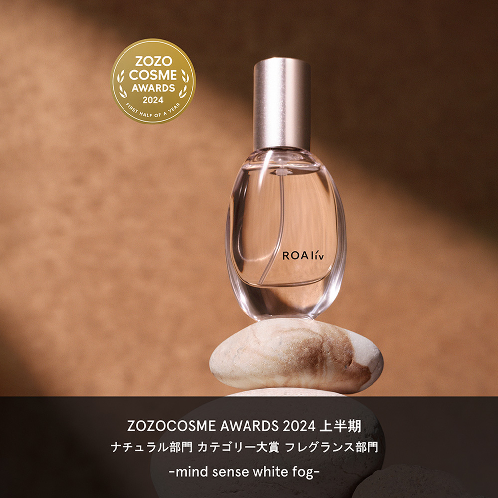 ZOZOCOSME AWARDS 2024 受賞