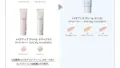 ご案内2024.11.26リニューアル製品のご案内