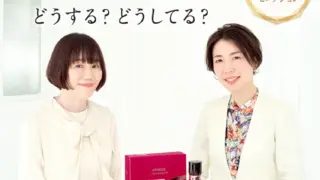 美容ライターを招いてスペシャル対談！ウインターコフレの魅力とは？