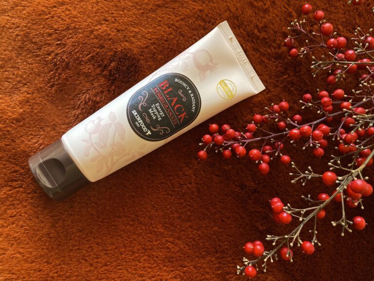 年末年始の集中ケアに希少な黒ザクロの美容効果で簡単うるおいチャージ