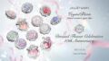 Crystal Bloom petal couture eyes duo Limited Items