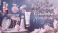 Crystal Bloom Sakura Bouquet Limited Items