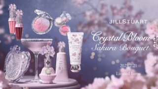 Crystal Bloom Sakura Bouquet Limited Items