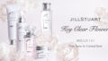 Skincare New Items & Limited Item