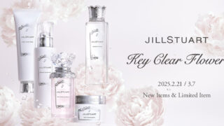 Skincare New Items & Limited Item