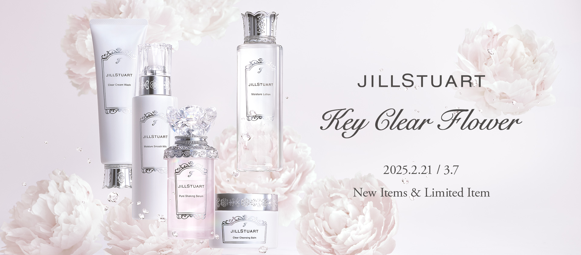 Skincare New Items & Limited Item