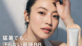 今田美桜さん新規ビジュアル公開