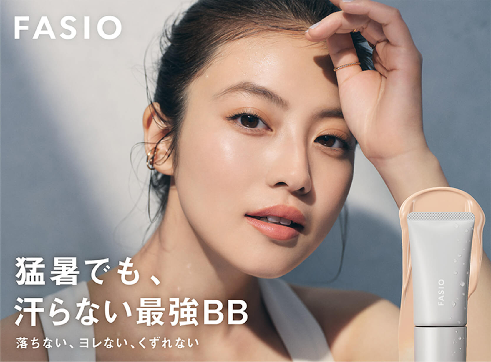 今田美桜さん新規ビジュアル公開