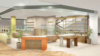 Cosme Kitchen アトレ大井町店が4月11日（金）にオープン！