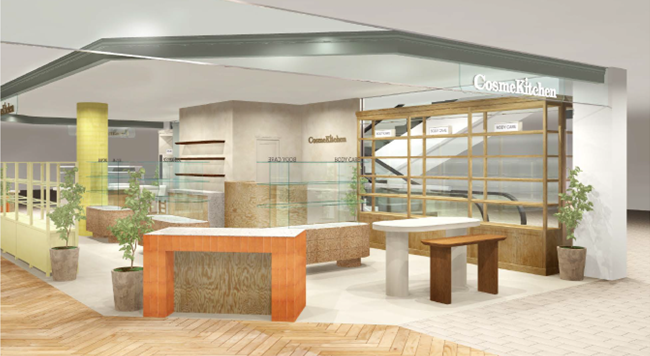 Cosme Kitchen アトレ大井町店が4月11日（金）にオープン！