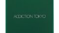 COMPACT ADDICTION CAMPAIGN