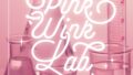 Love Liner×WonjungyoコラボPOPUP開催決定！