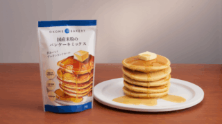 グルテンフリーをより身近に　ファンケルから手軽に楽しめる米粉パンケーキミックスを新提案　2025年7月15日（火）発売　「OKOME BAKERY　国産米粉のパンケーキミックス」