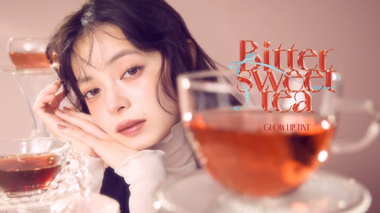 【2025秋新色・限定色】グロウリップティントのお知らせ