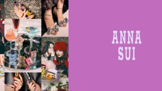 ANNA SUI COSMETICS2025 AUTUMN COLLECTION