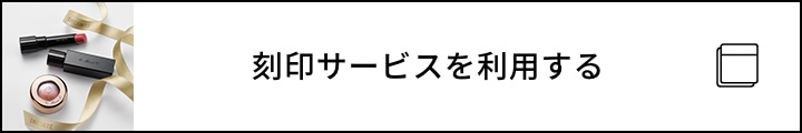ＡＱ　リペア エッセンスシャンプー