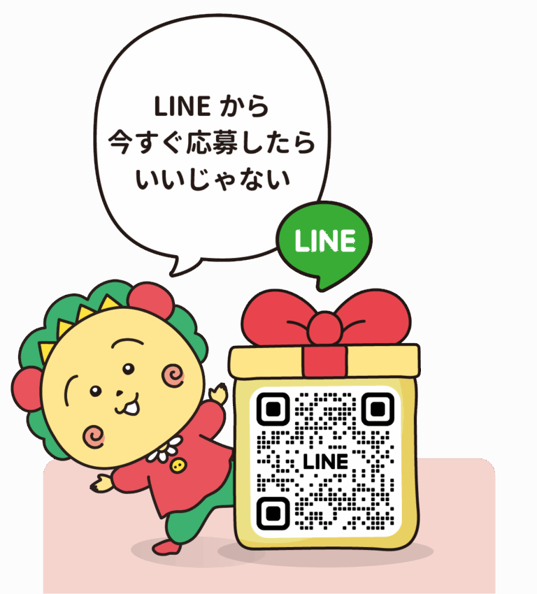 「コジコジ」と初のコラボキャンペーン開始！対象商品購入でトゥースペーストスタンドなど限定オリジナルグッズが当たる！