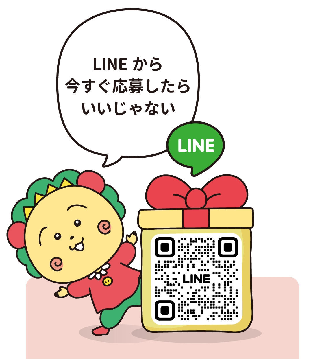 「コジコジ」と初のコラボキャンペーン開始！対象商品購入でトゥースペーストスタンドなど限定オリジナルグッズが当たる！