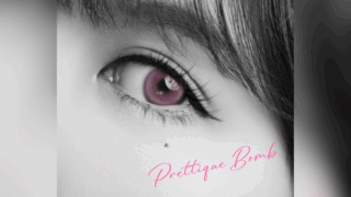 Love Liner × 浜野はるき コラボレーション楽曲「Prettique Bomb」が9/10(水)より配信開始！
