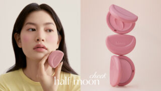 なめらかに溶けて、ふわっと色づく。「ハーフムーンチーク(クリームトゥパウダー)」新発売