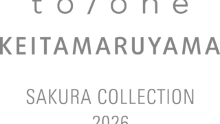 【今なら10％ポイントアップ】限定コフレも登場。to/one SAKURA COLLECTION 2026全14アイテムをチェック